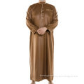 Arab Mens Fashion Clothes